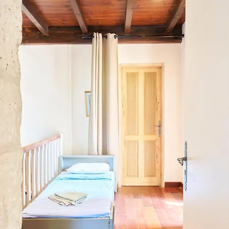 度假居 La Bastide 24 *